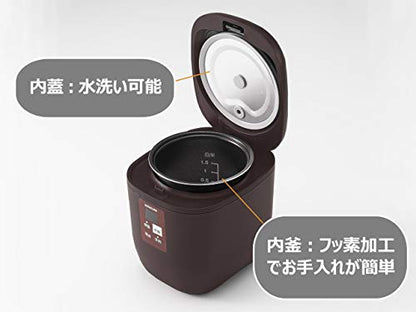  Microcomputer Rice Cooker"Rice Cooker Mini" KSC-1512/T (Brown)【Japan Domestic Genuine Products】【Ships From JAPAN】