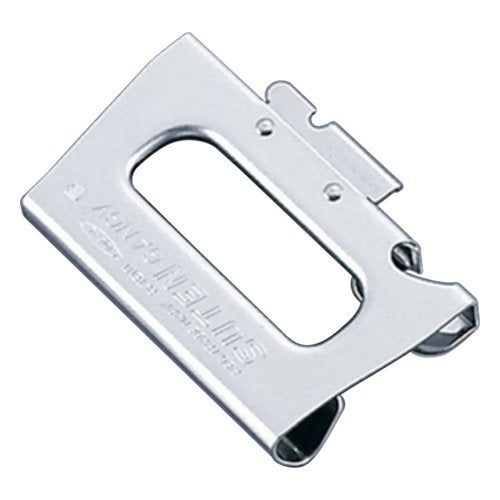  Hinkosha 0130 Can Opener