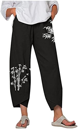  Kingspinner Capri Pants For Women Dressy Casual Patchwark Harem Pants Tapered Ankle Capris Trousers
