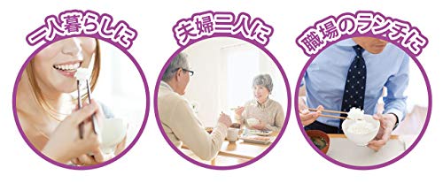  Microcomputer Rice Cooker"Rice Cooker Mini" KSC-1512/T (Brown)【Japan Domestic Genuine Products】【Ships From JAPAN】