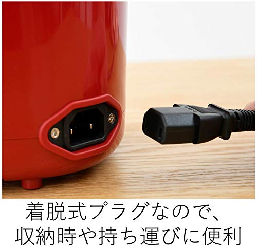  Rice Cooker 0.5 To 1.5 Cup Small Mini Rice Cooker Red YJE-M150 (red)