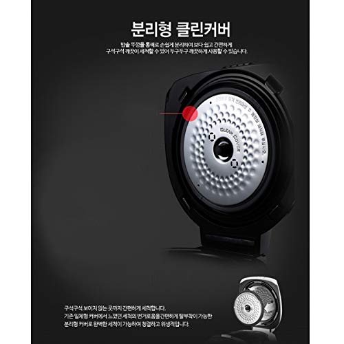  IH PRESSURE RICE COOKER 10Cup