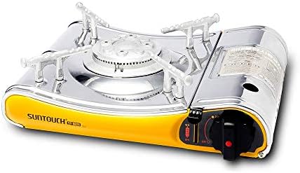  High Powered Portable Gas Stove With Case (ST-002A Yellow)