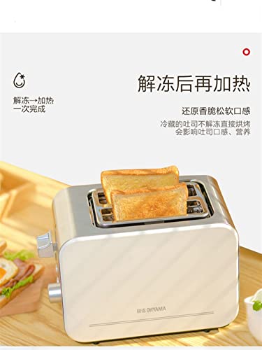  Mbj Bread Maker Homepage Small Multi-Functional Sandwich Dodos Drive Electric Pancake Waffle Machine Cooking Machine Dodos Bread (Color : Ivory, Size : CN)