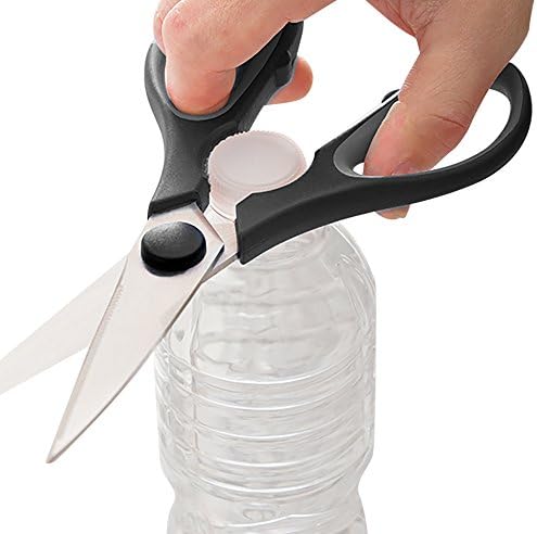  Pworks By Progressive Kitchen Shears With Magnetic Cover