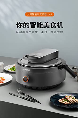 CJ-A9U Intelligent Automatic Cooking Machine