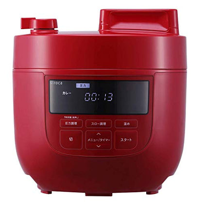  Siroca Electric Pressure Cooker (4L) SP-4D151RD (RED)【Japan Domestic Genuine Products】【Ships From JAPAN】