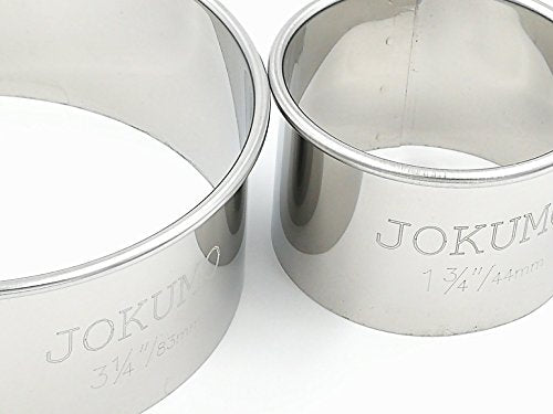  12 Piece Plain Round Pastry / Cookie Cutter Set Heavy Duty Commercial Grade 18/8 304 Stainless Steel - Metal Marked Size – Perfect For Cooking Enthusiast