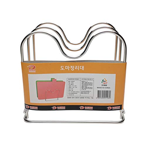  Stainless Steel Wire Cutting Board Holder, Cutting Board Rack Organizer Kitchen With 2 Sectional