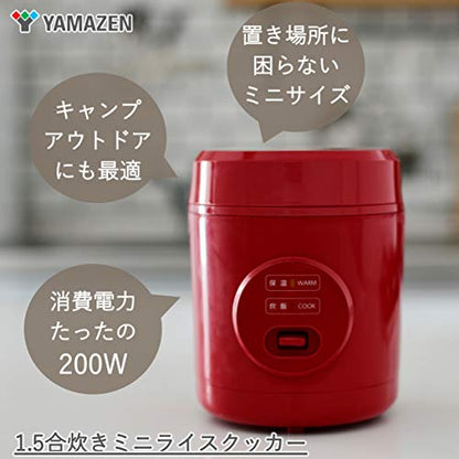  Rice Cooker 0.5 To 1.5 Cup Small Mini Rice Cooker Red YJE-M150 (red)