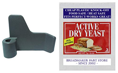  Panasonic ADD96-1431 Home Bakery For Bread Feather