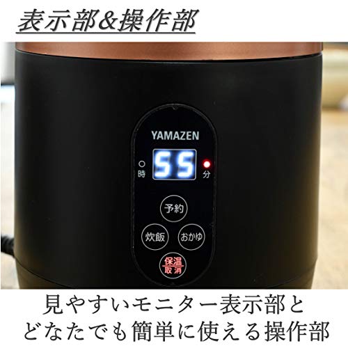  [Yamazen] Rice Cooker 0.5-1.5 Go Microcomputer-type Small Mini Rice Cooker With Rice Cracker Mode For Warm Living Reservation Function Black YJG-M150 (B) Japan Import
