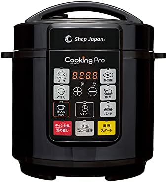  Cooking Pro CKP-AM04 Electric Pressure Cooker, 11.2 X 10.8 X 11.6 Inches (285 X 273 X 295 Mm), Black, Pressure Cooking, Steaming, Slow Cooking, Stew, Dehydrated Cooking, Stir Heat, 8-in-1