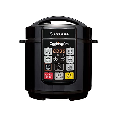  Cooking Pro CKP-AM04 Electric Pressure Cooker, 11.2 X 10.8 X 11.6 Inches (285 X 273 X 295 Mm), Black, Pressure Cooking, Steaming, Slow Cooking, Stew, Dehydrated Cooking, Stir Heat, 8-in-1