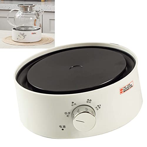  Electric Mini Stove, Safe Far Infrared Heating Electric Hot Plate Round Body PP 360 Degree Vertical Heating For Coffee (White)