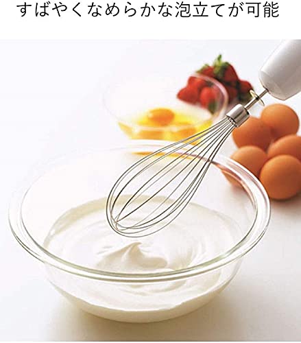 Braun Own Hand Blender Multi Quick MQ535(Japan Import-No Warranty) AC100