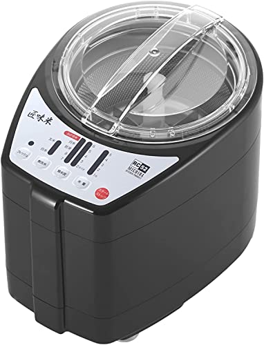  Household Rice Mill MICHIBA KITCHEN PRODUCT Takumiajimai Black MB-RC52B