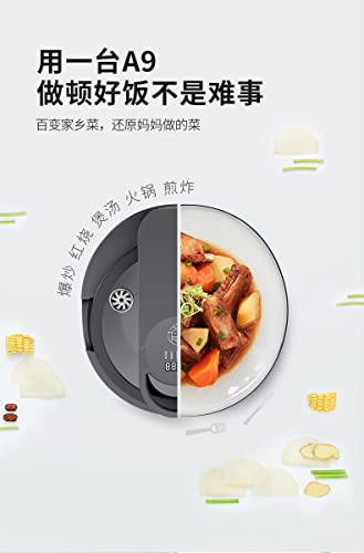  CJ-A9U Intelligent Automatic Cooking Machine