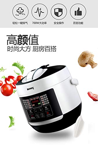  Mart Appointment Mini Electric Pressure Cooker Household Electric Pressure Cooker Soup Pot Steamer One-button Decompression