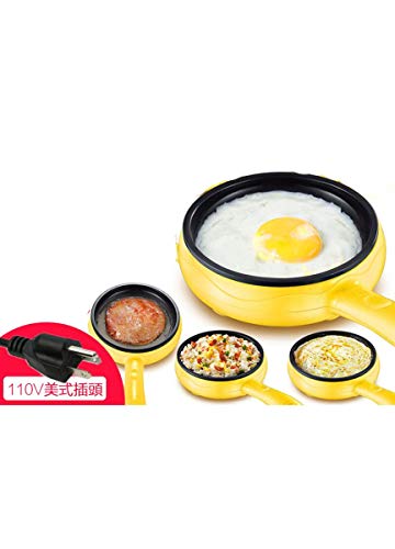  Cuisine 6-Inch Non-Stick Electric Skillet, Yellow Mini Frying Pan, Cuisine Electric Skillet,