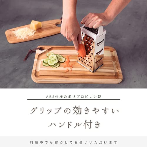 Tramontina 25110/180 Grater, 23cm, Sliver