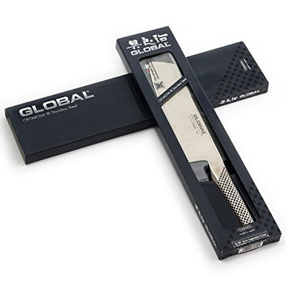 Global G-56, Classic 7 Inch Knife, Stainless Steel Vegetable Ground Hollow Chef's, 7"