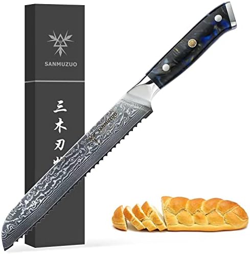  8” Bread Knife Serrated Blade- Damascus Steel & Resin Handle - Xuan Series(Sapphire Blue)