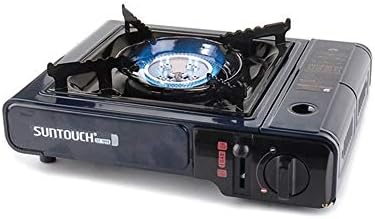  High Powered Portable Gas Stove With Case (ST-002A Yellow)