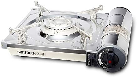  High Powered Portable Gas Stove With Case (ST-002A Yellow)