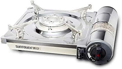  High Powered Portable Gas Stove With Case (ST-002A Yellow)