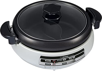  EP-PFC20HA, Gourmet D’Expert® Electric Skillet For Yin Yang Hot Pot