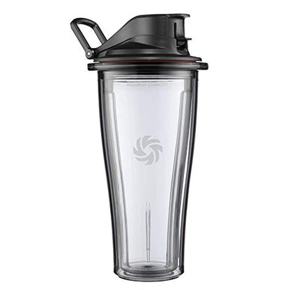  Self-Detect Blending Cup, 20 Oz, Black (Base And Blade Not Included)