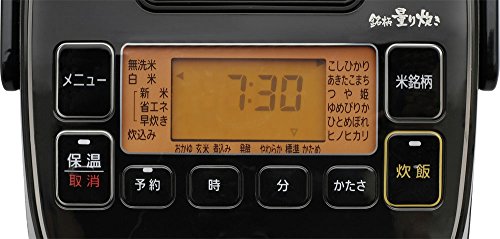  Jar Rice Cooker (3Go) (Measurement Cooking & Calorie Calculation Function) RC-IA31-B (BLACK)【Japan Domestic Genuine Products】