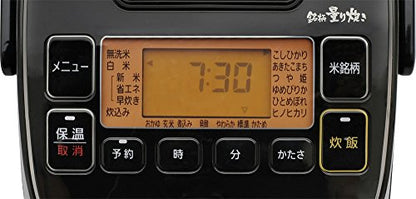  Jar Rice Cooker (3Go) (Measurement Cooking & Calorie Calculation Function) RC-IA31-B (BLACK)【Japan Domestic Genuine Products】