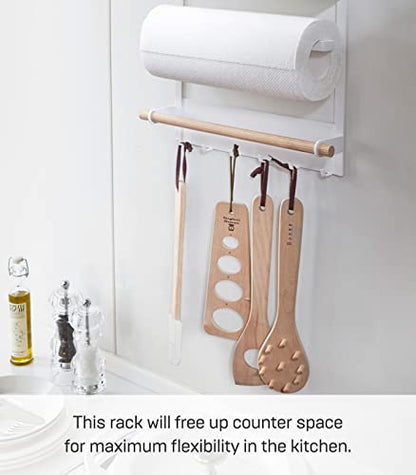  Yamazaki Home Tosca Magnetic Kitchen Storage Rack – Refrigerator Organizer Wall Holder