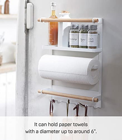  Yamazaki Home Tosca Magnetic Kitchen Storage Rack – Refrigerator Organizer Wall Holder