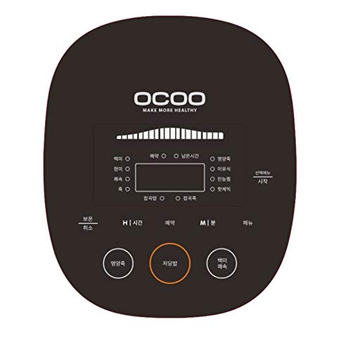  Low Sugar Low Carb Rice Cooker OCI-LC300 Diet Diabetes Diet Effect Good For Diabetes