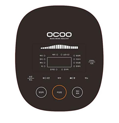  Low Sugar Low Carb Rice Cooker OCI-LC300 Diet Diabetes Diet Effect Good For Diabetes
