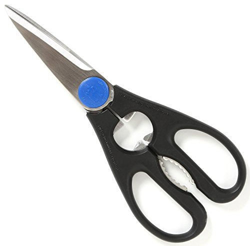  Kitchen Shears, Multi-Purpose, Dishwasher Safe, Heavy Duty, Stainless Steel, Made In Japan