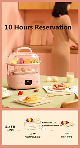  MJWDP Food Steamer 10 Hours Reservation Food Warmer Reheat Automatic Insulation Washable Base Steam Pot Cookware (Color : Gray)
