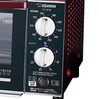  OJIRUSHI Toaster Oven"KONGARI CLUB (Browned Club)" ET-GT30-VD (Bordeaux)【Japan Domestic Genuine Products】