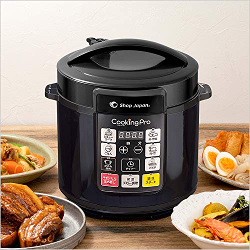  Cooking Pro CKP-AM04 Electric Pressure Cooker, 11.2 X 10.8 X 11.6 Inches (285 X 273 X 295 Mm), Black, Pressure Cooking, Steaming, Slow Cooking, Stew, Dehydrated Cooking, Stir Heat, 8-in-1