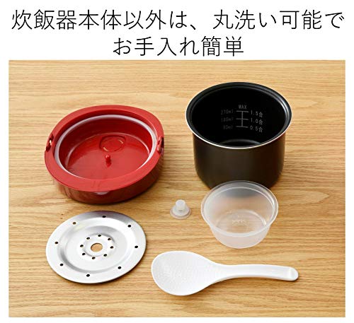  Rice Cooker 0.5 To 1.5 Cup Small Mini Rice Cooker Red YJE-M150 (red)