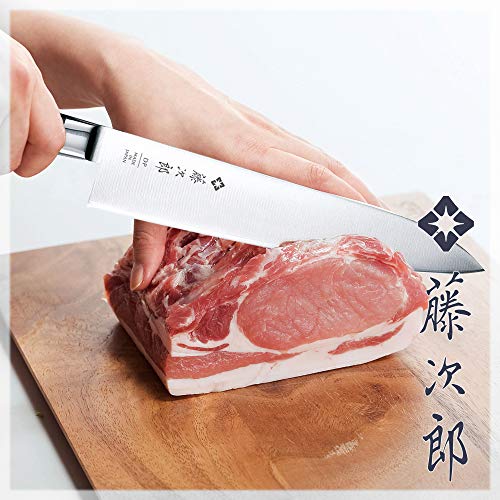  Ojiro DP Gyutou - 8.2" (21cm)