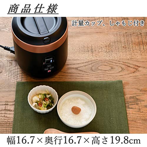  [Yamazen] Rice Cooker 0.5-1.5 Go Microcomputer-type Small Mini Rice Cooker With Rice Cracker Mode For Warm Living Reservation Function Black YJG-M150 (B) Japan Import