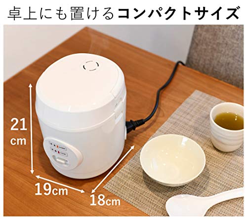  Rice Cooker 0.5 To 1.5 Cup Small Mini Rice Cooker Red YJE-M150 (red)