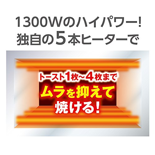  OJIRUSHI Toaster Oven"KONGARI CLUB (Browned Club)" ET-GT30-VD (Bordeaux)【Japan Domestic Genuine Products】