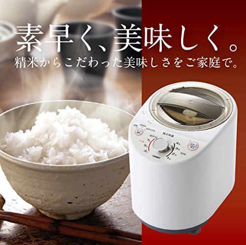 Unknown Twinbird Polished Rice Machine Compact White Mr-e500w