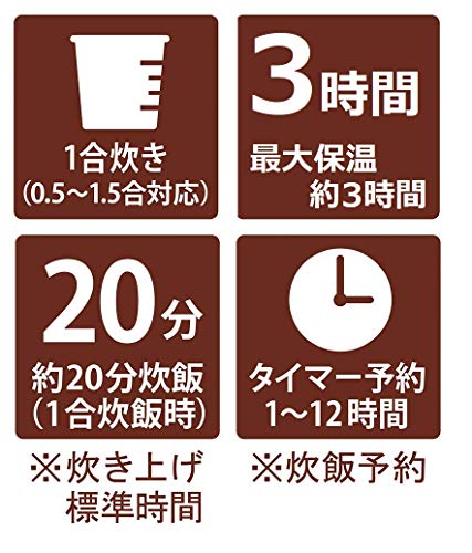 Microcomputer Rice Cooker"Rice Cooker Mini" KSC-1512/T (Brown)【Japan Domestic Genuine Products】【Ships From JAPAN】