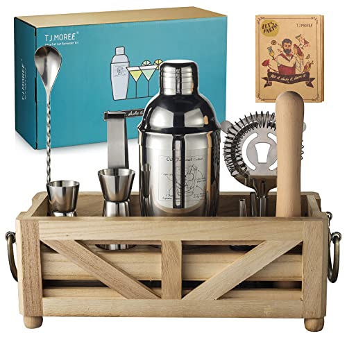  Bartender Kit, Gifts For Men, Fathers Day Cocktail Shaker Set (12.2L X 5W X 4.5H)